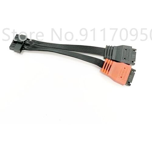 MX3.0-2 * 8P male to 2 * XH-7P female 22# extension cord extension adapter cable for Skyrc EV-PEAK Okcell charger