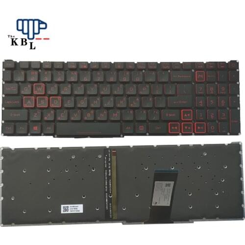 New For Acer Nitro AN515 TW Language Backlit Laptop Keyboard PK132K11A03 LG5P-N90BRL