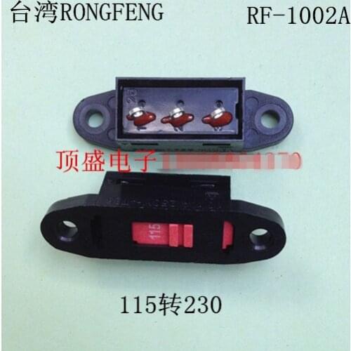 Original new 100% import RF-1002 RF-1002A RF-1002B RF-1002C RF-1002D power switching switch 115V-230V