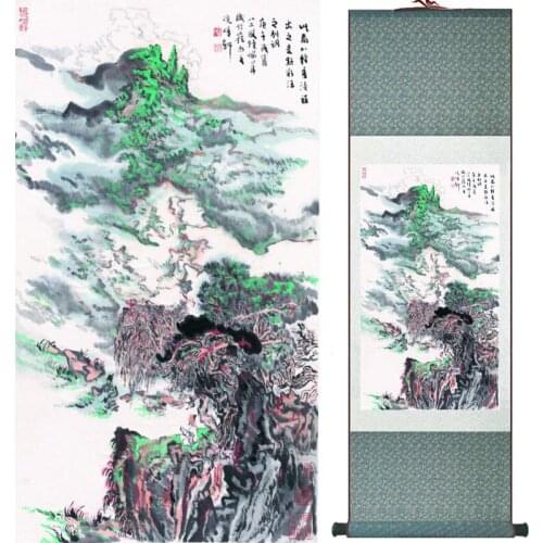 Landscape painting Home Office Decoration Chinese scroll painting mountain and River paintingPrinted painting060508