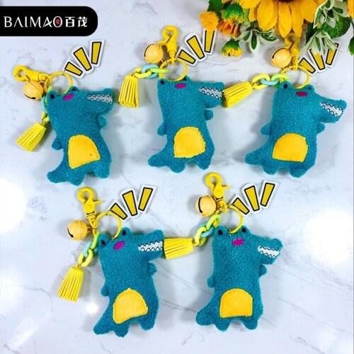 Cartoon Plush DIY Keychain Small Crocodile Cute Key Chain Tassel Bell Pendant Accessories To Send Friends Gifts Wholesale