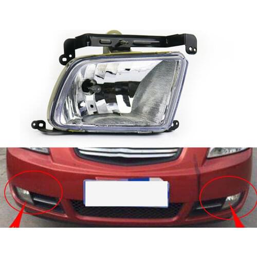 Fog Light For Hyundai Rio 2005~2011 Fog Lamp Car Front Bumper Grille Signal Lamp Driving Fog Lights Assembly