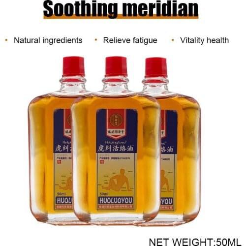 Rheumatic Lumbar Shoulder and Neck Pain Activating Collaterals Oil Liquid Dressing Treatment Of Traumatic Injuries Body Care