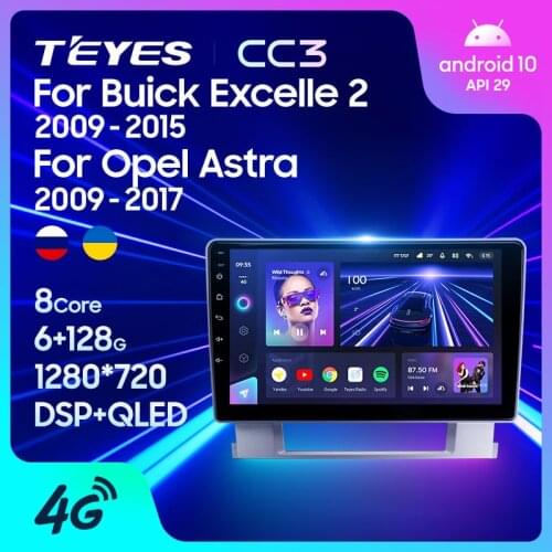TEYES CC3 For Buick Excelle 2 2009 - 2015 For Opel Astra J 2009 - 2017 Car Radio Multimedia Video Player Navigation stereo GPS Android 10 No 2din 2 din dvd