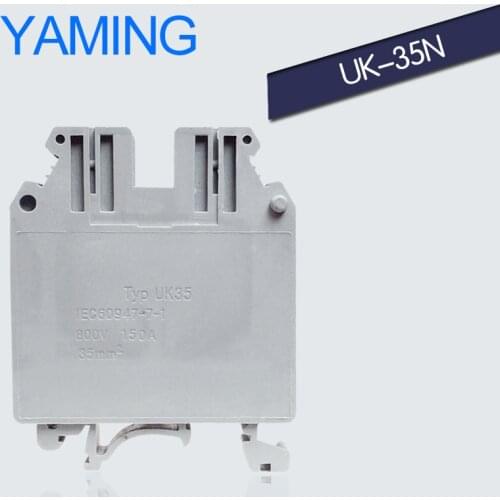 10PCS UK-35N 800V 150A 35mm2 Universal General Purpose Connection Voltage Terminal Block Lug Plate Guide Type Connector Row