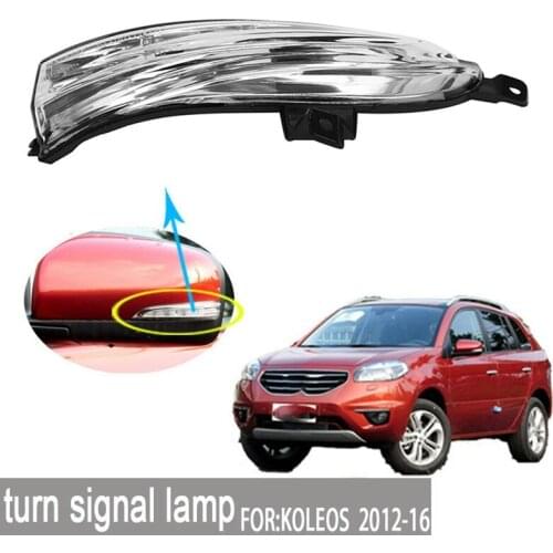 Car Side Rearview Mirror Turn Signal Light LED Indicator Lamp Mirror Blink Lamp for Renault Koleos 2012-2016