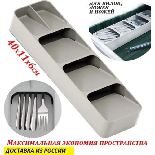 Калейдоскоп товаров Storage Containers And Organizers