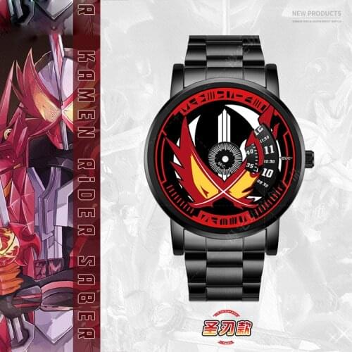 Anime Kamen Rider Saber Theme Waterproof Student Wrist Watch Men Women Fashion Watches Accessories Cosplay Xmas Birthday Gift