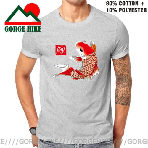 Japanese Kanji Style Koi Fish Print T Shirt Men Fashion Harajuku Tshirt Hip Hop Short Sleeve Streetwear Casual Oversized T-shirt