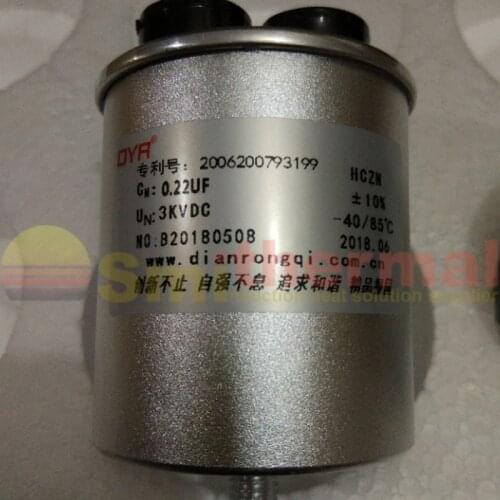 1pc DYR Damping Capacitor 3KVDC-0.22UF Intermediate Frequency Furnace Spare Parts