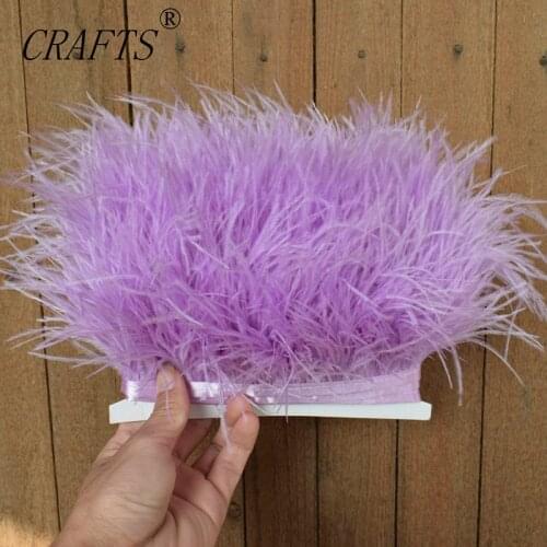 5M 10M fluffy light purple ostrich hair trimming cloth belt DIY clothing accessories decorative accessories 8-11cm