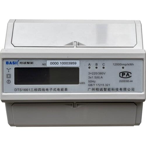 Electricity manufacture meter case DC three phase electric energy