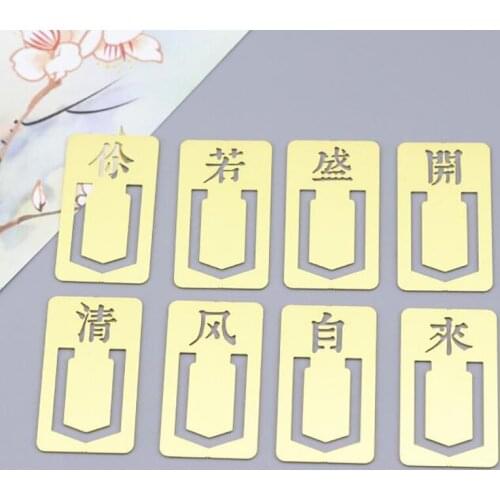 Vintage Chinese Style Gold Metal Hollow Bookmark Stationery Book Folder Office School Exquisite School Supplies