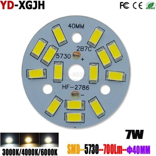 10PCS LED 5730 SMD PCB Lamp Bead Plate Downlight Bulb Light Source Board Lamp Chip Transformation 7W WattT 40MM Accessories