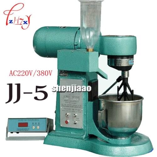 1PV 220/380V cement mortar mixer type Cement mortar mixer JJ-5 cement mixer 5L plastic sand machine