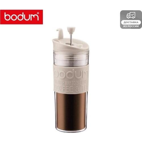 Термосы BODUM China At AliExpress