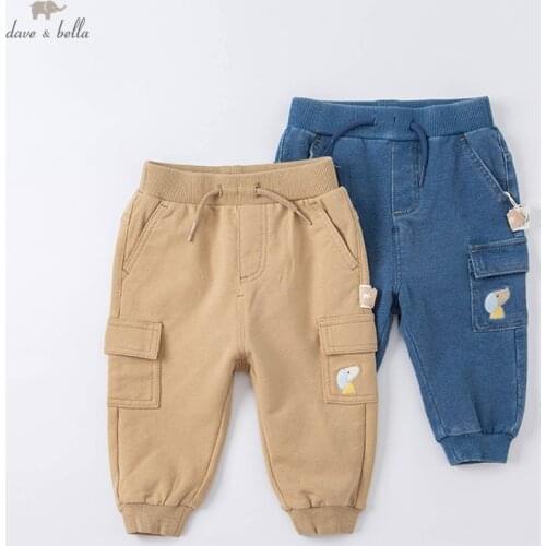 DAVE＆BELLA Jeans For Boys