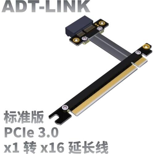 ADT-Link New PCI-E x16 To x1 Extension Cable Riser Board PCIe3.0 Network Card Flexible Flat Cables Motherboard Extender 8G/Bps