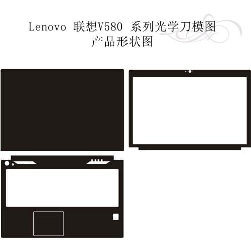 Carbon fiber Laptop Sticker Decals Skin Cover Protector for Lenovo V580 15.6"