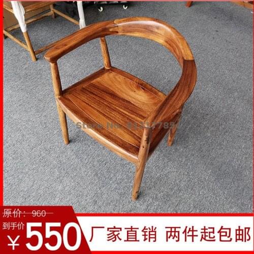 Solid Wood New Chinese Style Rosewood Circle Chair Presidential Chair Y-shaped Chair Zen Chair Taishi Chair Leisure Mahogany Din