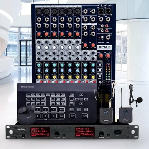 Live broadcast equipment, director switcher, mixer, enterprise live broadcast equipment, full set of spot
