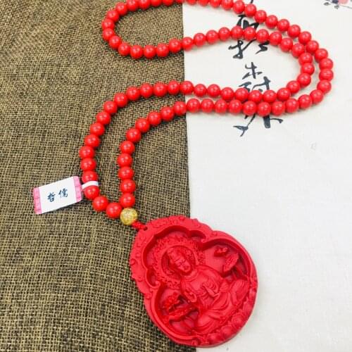Zheru Natural Cinnabar Carved Red Guanyin Pendant with Bead Necklace Exquisite Men and Women Sweater Chain