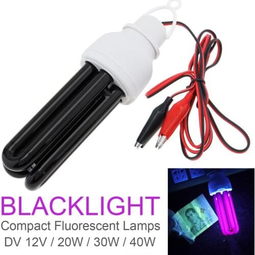 20/30/40W UV Black Light Attracting Insects Lamp CFL Farming Lights 365NM 12V Ultraviolet Lamp Trap Light