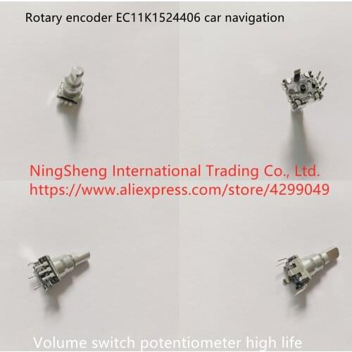 Original new 100% rotary encoder EC11K1524406 car navigation volume switch potentiometer high life