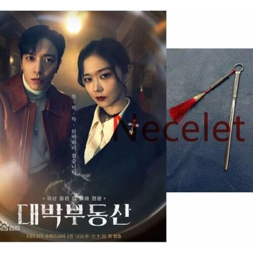 JangNaRa hairwear hairstick Korean drama same hairband headdress female retro Baroque for women