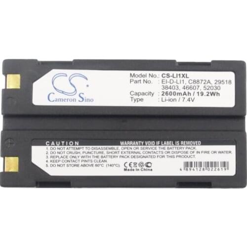 Cameron Sino 2600mAh battery for APS 29518 38403 46607 52030 C8872A EI-D-LI1 for HP 29518 38403 46607 52030 C8872A EI-D-LI1