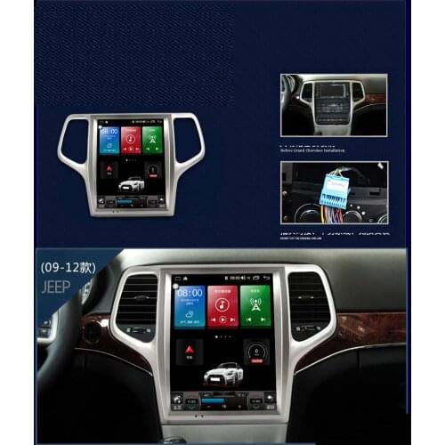 Car GPS Navigation For Jeep Grand Cherokee 2008-2020 forAuto Stereo 8+128GB Android Radio Multimedia Player Tape Recorder