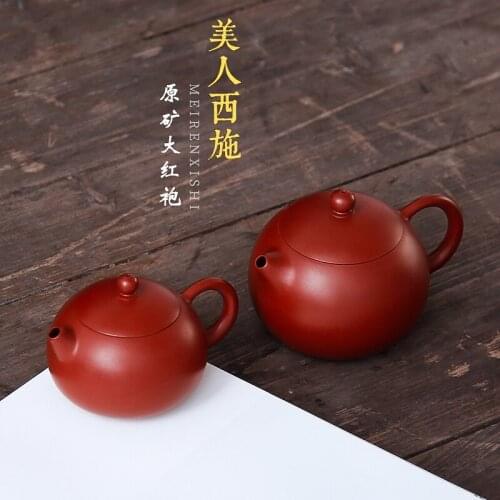 ★Xishi teapot purple clay teapot pure handmade teapot raw material Dahongpao Tea Set Size Mini teapot manufacturer