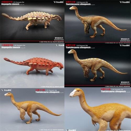 Vitae 1:35 Scale Tiantaiosaurus sifengensis Dong Jinyunpelta sinensis Model Dinosaur Figure Animal Decoration Toy Gift