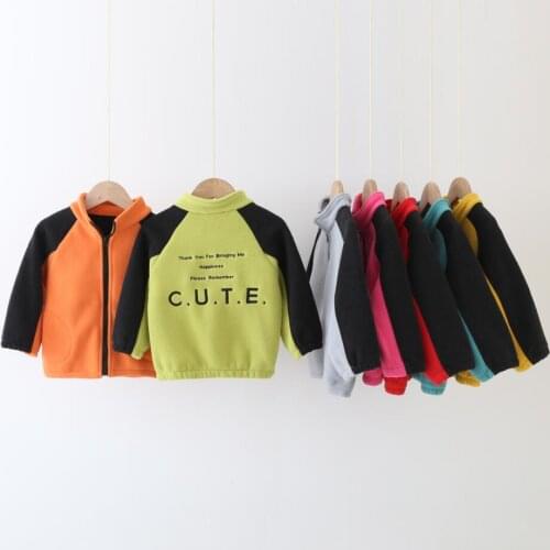 Girls Sweatshirt Rainbow Cardigan Jacket Casual Hooded Coat For Girl Children Clothes South Korea Baby Kids Toddler Jackets