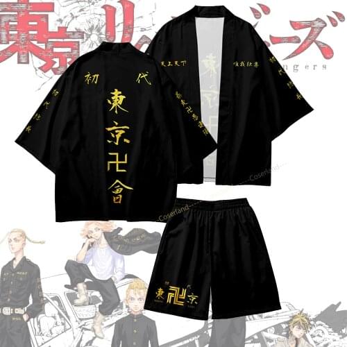 Anime Tokyo Revengers Mikey Kimono Haori Cardigan Toman Uniform Tokyo Manji Gang Shorts Manjiro Sano Cosplay Yukata Ken Ryuguji