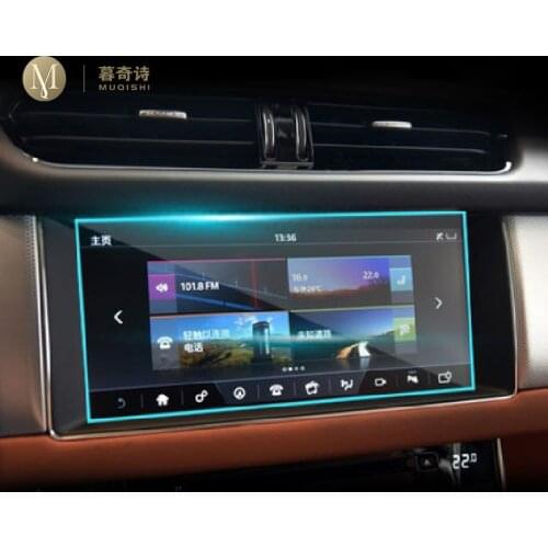 For Jaguar XF 2008-2020 GPS navigation film LCD screen Tempered glass protective film Anti-scratch Film Accessories 8/10.25 Inch