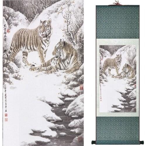 Tiger silk art painting Chinese Art Painting Home Office Decoration Chinese tiger painting 2018101810