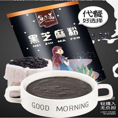 100% Natural Organic Pure Black Sesame Powder, 500g / barrel, Sports Nutrition Supplement, Black Hair, Free Shipping