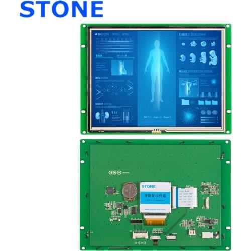 8 InchTouch Screen LCD Display Module With UART Interface