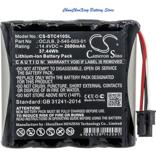 Cameron Sino 3400mAh Battery 2-540-003-01,OCJLB for Soundcast OCJ410, OCJ410-4N, OCJ411a-4N, Outcast OCJ411a