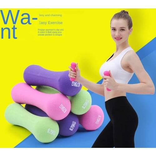 PVC Coated Dumbbell Womens Bone Small Dumbbell Aerobics Dumbbell Fitness Household Dumbbell Weight Sets Muscle Relex Apparatus