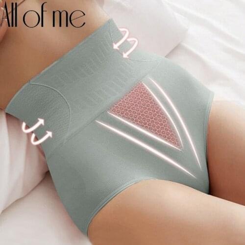 High Waist Panties Womens Underwear Seamless Hips Body Shapers Briefs Waist Trainer Postpartum Tummy Shapewear abdomen Panties