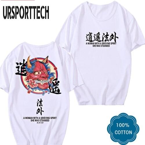 Japanese Tide Brand Short-sleeved T-shirt Men and Women Summer Streetwear Hip Hop T-shirt Chinese Style Lovers with Half Sleeves