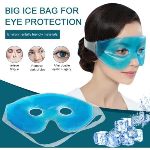 New Gel Eye Mask Reusable Beads For Cold Therapy Soothing Relaxing Beauty Gel Eye Mask Sleeping Ice Goggles Sleeping Mask TSLM1