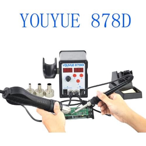 YOUYUE 878D 2 in 1 Soldering Station with Hot Air Gun Temperature Adjustable LED Digital Display Soldering Station
