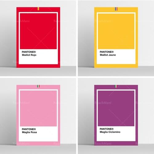 Manor Poster | Pantone Special Art Print | Music Poster | Wall Art