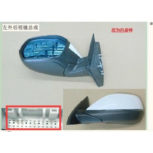 Exterior mirror assembly for Great wall haval H4 OEM:8202100XSY02A 8202200XSY02A 8202700XSY02A 8202800XSY02A