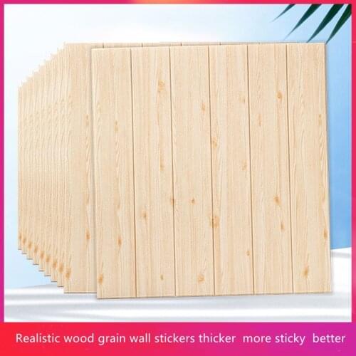 10Pcs 3D Wood Grain Wall Stickers Anti-Collision Self-Adhesive Paper Bedroom Decoration Waterproof and Moisture-Proof Stickers