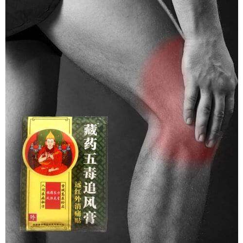 24Pcs/3bags Best Analgesic Effect Pubescent holly Root Pain Relief Patches Far IR Heating Rheumatism Arthritis Neck and Shoulder