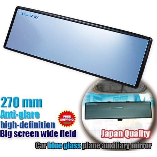 270mm car interior blue mirror auto accessories clip on rear view mirror plane wide angle driving safety universal Reversing